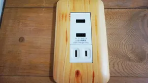 Nachura Casa - Image 3