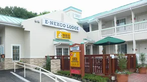 Family Lodge Hatagoya Sano SA - Image 4