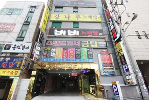 Busan Hadan Green Hill - Image 5