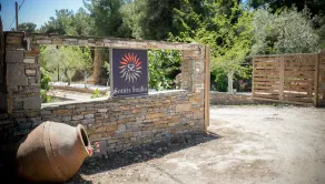 Sotiris Studios - Image 2
