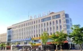 Hohhot Meihua Hotel Wulanchabu Road - Image 1