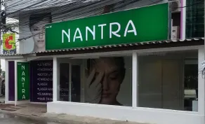 Nantra Cozy Pattaya - Image 4