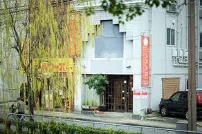 Nagasaki International Hostel AKARI - Image 5