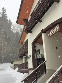 Araya Ryokan - Image 4