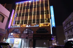 Al Shamal - Image 3