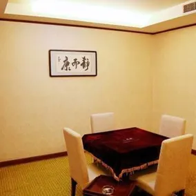 Jingzhou Kailuo Hotel (Shashi Renxinhui Branch) - Image 5