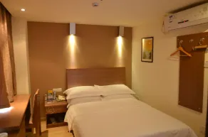 An-e Xinhong Branch - Image 3