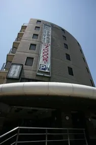 Hotel Kajigaya Plaza - Image 3