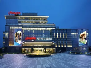 Hampton by Hilton Foshan Xiqiao Mountain - Image 4