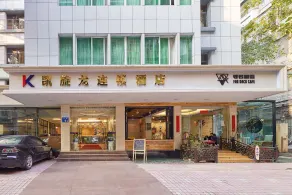 Kaiserdom Hotel China Plaza - Image 2