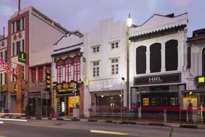 Adler Hostel - Image 4