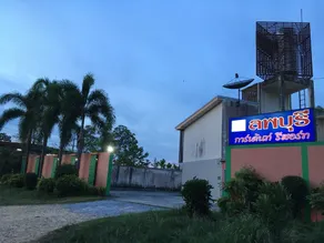 Lopburi Garden Resort - Image 5