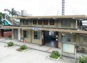 Migratory Birds Hotel - Image 2