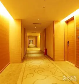 Aoyuan Health City Hotel - Image 2