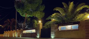 Leros Princess Boutique Hotel - Image 2