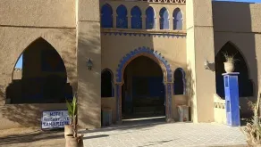 Riad Kasbah Tamariste - Image 4