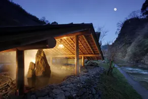 Keikoku Bettei Mochinoki - Image 5
