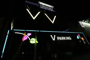 Changwon Sangnamdong Hotel V - Image 2