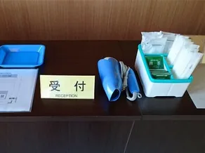 Peace International Hotel Ichinomiya - Image 2