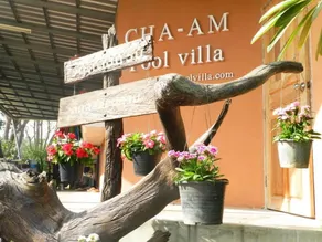 Cha-am Pool Villa - Image 5