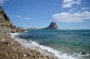 Eurosol Costa Calpe - Image 3