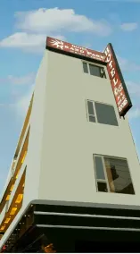 Hotel Grand Park - Image 3