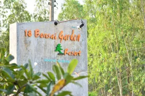 18 Bonsai Garden Resort - Image 4