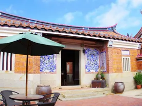 H&Y House - Image 4