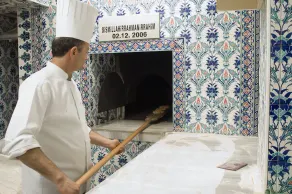Narin Hotel - Image 3