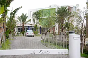 La Palette - Image 5