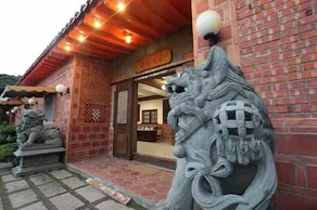 Fu Yuan B&B - Image 4