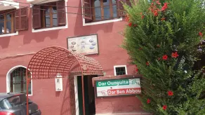 Dar Ben Abbou - Image 3