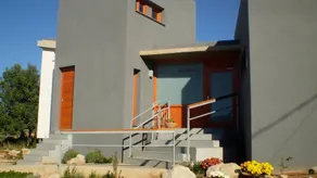 La Aldea - Image 3