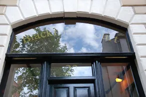 Merchant City Oasis - Image 3