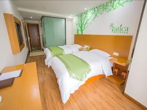 Vatica Chongqing University Town Subway Station Hee Street Pedestrian Street Hotel - Image 2