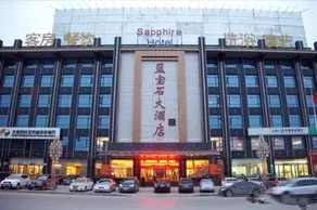 Sapphire Hotel - Image 1