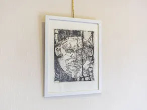 Ato Hotel - Image 4