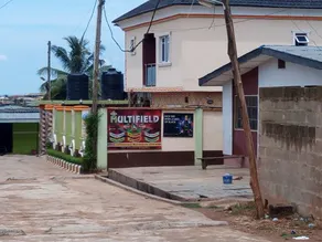 Multifield Hotel & Suites - Image 4