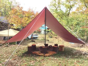 Takibi Hut Campsite - Image 2