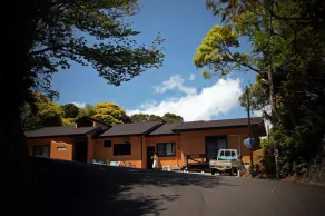 Guest House Kodokodo - Image 1
