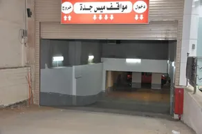 Mais jeddah suites 1 - Image 5