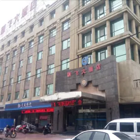 Xin Fei Hotel - Image 3