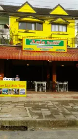 Khao Lak Traveller Lodge - Image 5