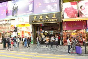 Shanghai Hostel - Image 4