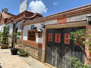 Kinmen House - Image 4