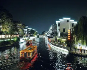 Ibis Nanjing Jiangbei Hongyang New Area Red Sun Plaza Hot - Image 3