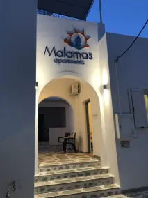 Malamas Apartments - Image 5