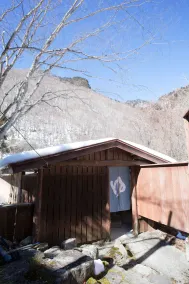Ryokan Houzansou Bekkan - Image 4