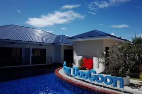 Doogoon Doogoon B&B - Image 2