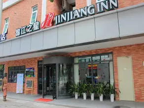 Jin Jiang Inn Dongguan Hongwei Road - Image 4